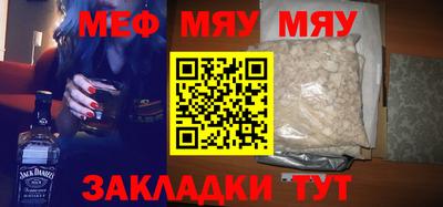 героин Мариинск
