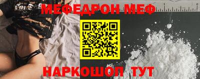 героин Мариинск