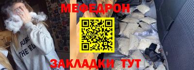 spice Малоярославец