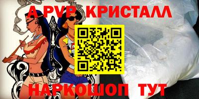 героин Мариинск