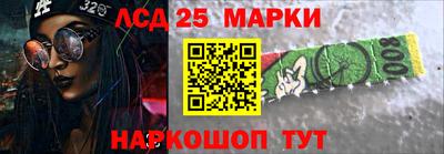 мефедрон VHQ Малгобек