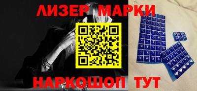 spice Малоярославец