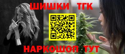 spice Малоярославец