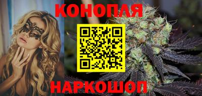 spice Малоярославец