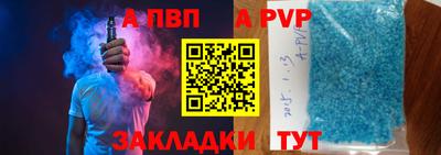 героин Мариинск