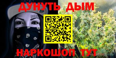 spice Малоярославец