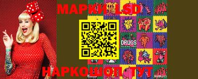мефедрон VHQ Малгобек