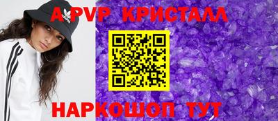 героин Мариинск